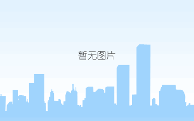 鲁润牌人参阿胶 2990元/盒